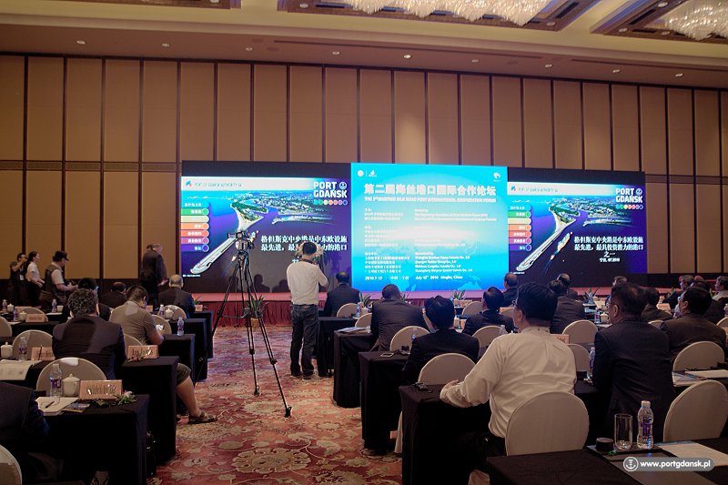 Maritime Silk Road Port International Cooperation Forum